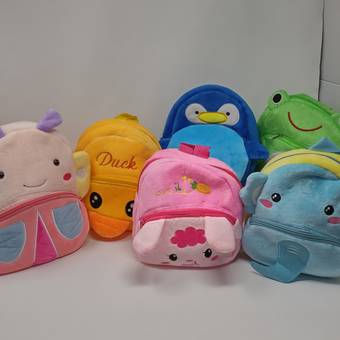 Small Plush Children's Backpack (Elephant, Frog, Bunny, Duck, Penguin, and Butterfly